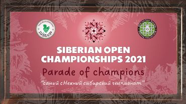 Parade of champions SibChamp2021 WIDA, Tomsk 4-5.12