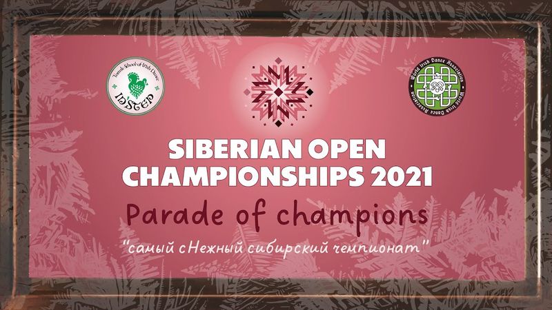 Parade of champions SibChamp2021 WIDA, Tomsk 4-5.12