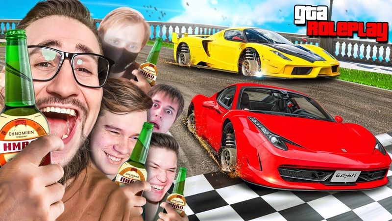 ЭТО САМЫЕ СТРАННЫЕ ГОНКИ за 10 ЛЕТ! ПЬЯНЫЕ ВОДИТЕЛИ без ТОРМОЗОВ vs 10.000.000$! (GTA 5 RP)