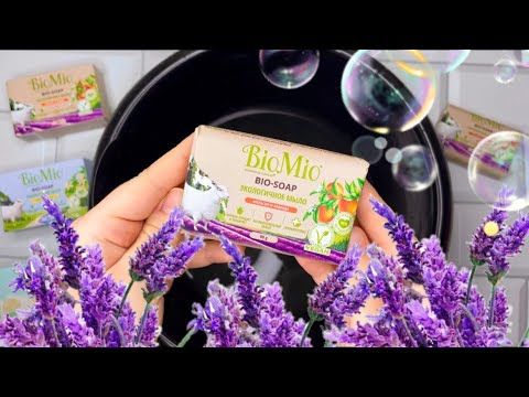ASMR SOAP Bio Mio☁️/lavender and orange💜🧡soap foam☁️