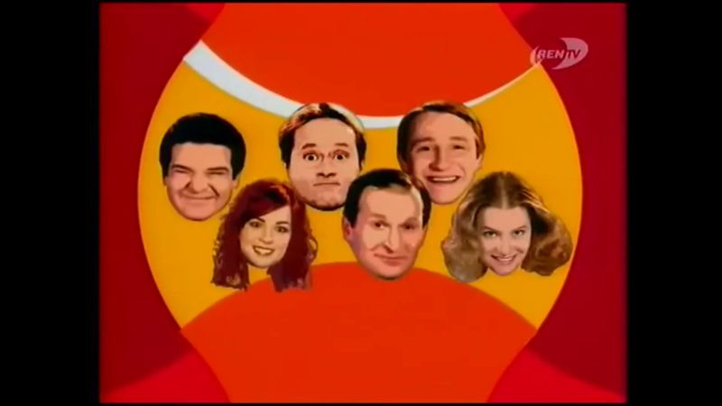 "Дорогая передача". Заставки и титры программы. (Ren-TV, 2005 г.)