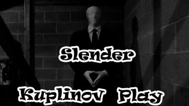 Slender: The Arrival Прохождение ► В поисках секретного уровня ► #6