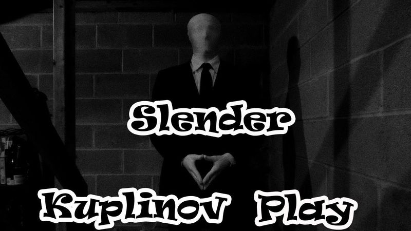 Slender: The Arrival Прохождение ► Секретный уровень найден ► #7