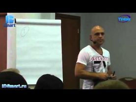 Алекс Мэй Правила Секса