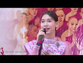 ႏွလုံးသားကို အလွဆင္ပါ   ခင္ပိုးပန္းခ်ီ