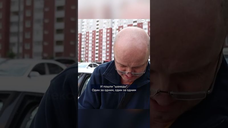 Массированный удар РФ по Киеву