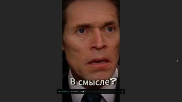 Разбор Щебенькова