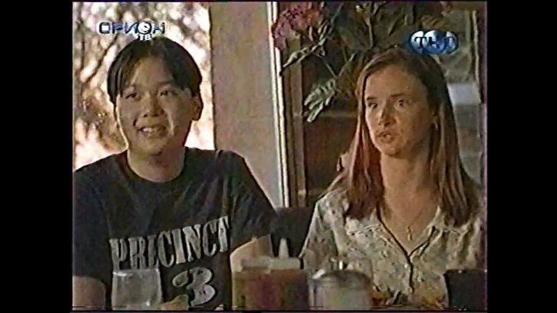 Рекламные блоки и анонсы ТНТ-ОРИОН(Самара) 28.03.02