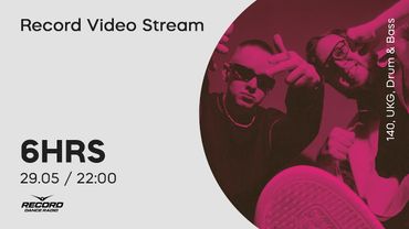 Record Video Stream | 6HRS