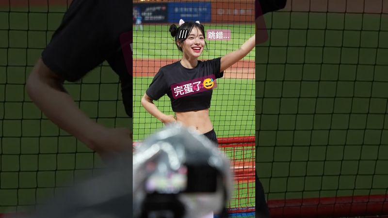 跳錯版😅應援曲🎵龍光煥發 #李多慧 #이다혜 #cheerleader