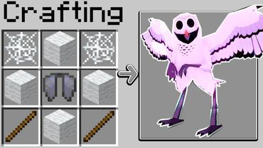 КАК СКРАФТИТЬ СОВУ ИЗ 99 НОЧЕЙ В ЛЕСУ В МАЙНКРАФТ