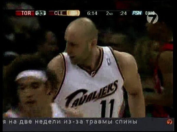NBA Live на 7ТВ (21/03/08)