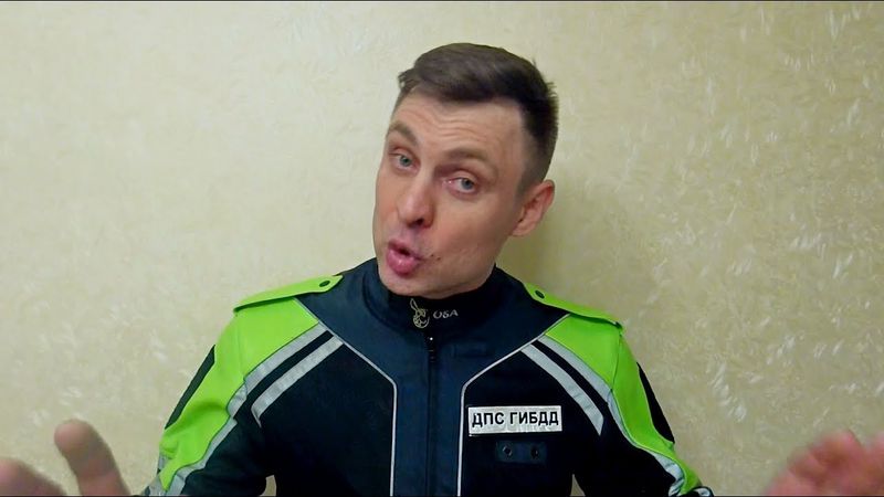 Палочная система