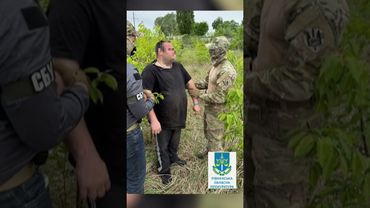 ЗРАДНИК готував удар по мережах Рівненської АЕС