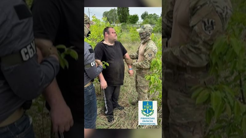 ЗРАДНИК готував удар по мережах Рівненської АЕС