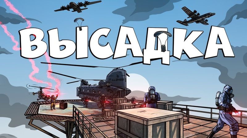 RUST - СОЛО ВЫСАДКА НА БОЛЬШУЮ НЕФТЕВЫШКУ. ЗАБРАЛ ВСЁ