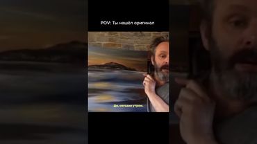 Это ты нарисовал #shorts