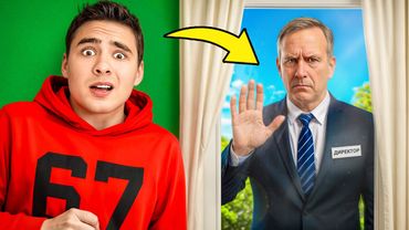 Директор Школы Пришел ко Мне Домой !