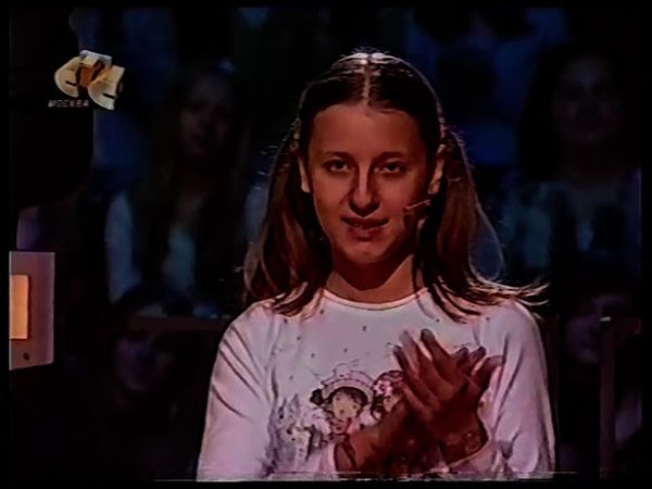 Самый умный (СТС, 4.02.2007) Отборочные игры младшей лиги. 1-я игра