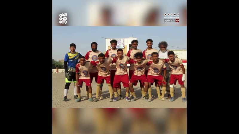 تعادل سلبي بين رشيد الخوخة وصداقة حيس في بطولة شهداء الساحل