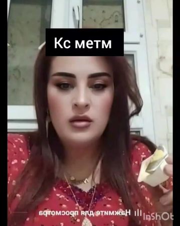 TikTok video #7554264832728435975