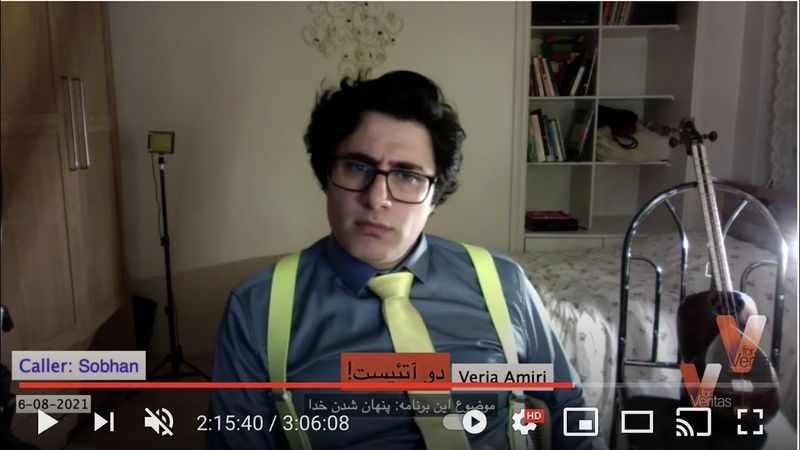 2Atheists_Veria Amiri_Full live show 6-08-2021 دو آتئیست برنامه زنده کامل _ وریا امیری