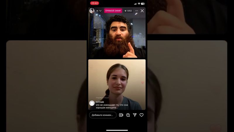 АРСЕН МАРКАРЯН ОТВЕЧАЕТ НА ВОПРОСЫ СКОРМНОЙ ПОДПИСЧИЦЫ