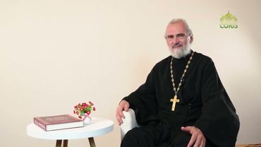 Православная Брянщина. 20 сентября 2025