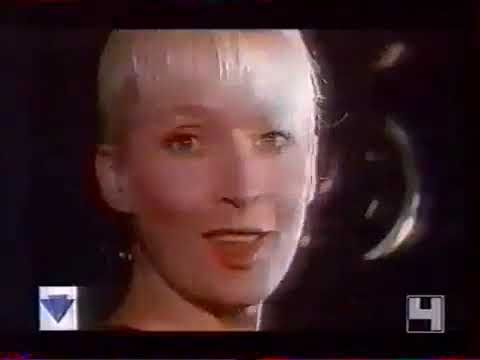 Реклама (4-й канал Останкино, 1993)