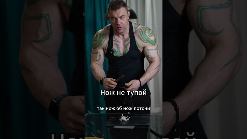 Лайф хаки для кухни
Программы ответы на популярные вопросы тут https://antitrainer.online/tg