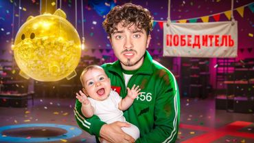 МОЙ РЕБЁНОК ВПЕРВЫЕ ПОБЕДИЛА В ИГРЕ В КАЛЬМАРА 3 МАЙНКРАФТ!