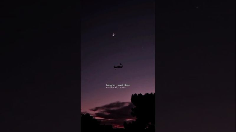 چشماش🖤#shorts #bts #lisa_bts7#بی_تی_اس #تهیونگ #جونگ_کوک #ادیت #اکسپلور #زیبایی #kpop #کلیک #army