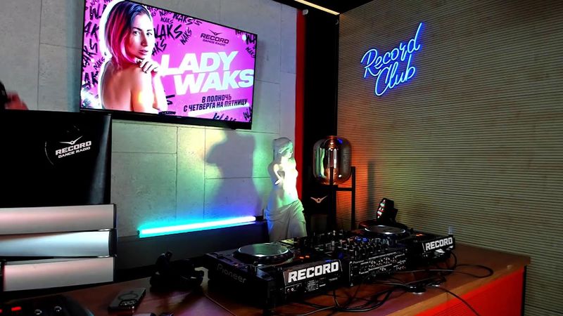 Lady Waks | Record Club | 29.08.2025