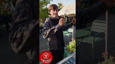 14 сентября 2025 г.