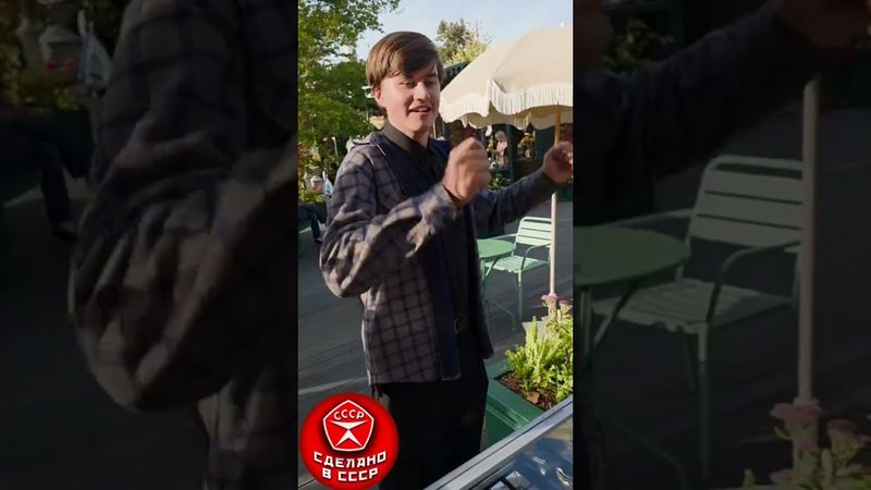 14 сентября 2025 г.