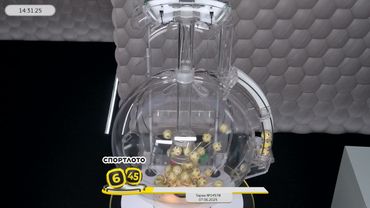 Столото представляет | Лотерея «Спортлото «6 из 45». Тираж № 14578 от 07.06.2025 г.