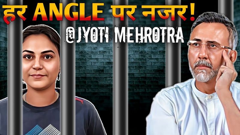 Jyoti Mehrotra "spy" case ; Lawyer's analysis on  possibilities  of the case | Face to Face