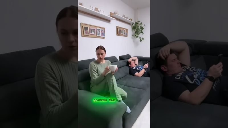 Какой догадливый