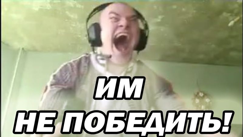 ДЕРЗКО69 в ОЧЕРЕДНОЙ РАЗ ПОКАЗАЛ КТО ПАПА В Cuphead | derzko69