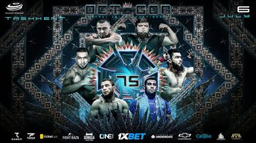 OCTAGON 75: Нуфтиллаев - Даниял T34, Сатурн, Нуриддинов, Миркомилов, Ербутаев