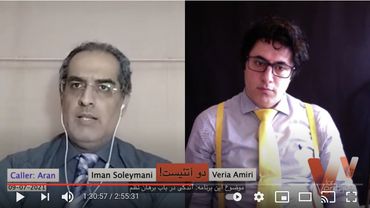 2Atheists_Veria Amiri_Iman Soleymani_Full live show 09-07-2021 دو آتئیست_وریا امیری_ایمان سلیمانی
