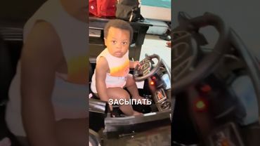 Мальчик за рулем 😂 #истории #история #новости #новость #shorts