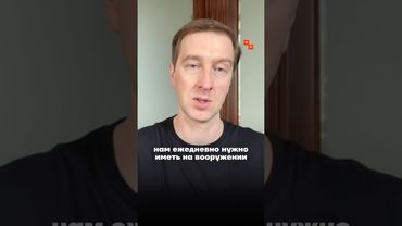 Роль систем Patriot в обороне Украины