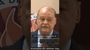 В Аризоне массово закрывают государственные школы