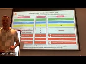 GMT20221012 152429 Recording 640x360