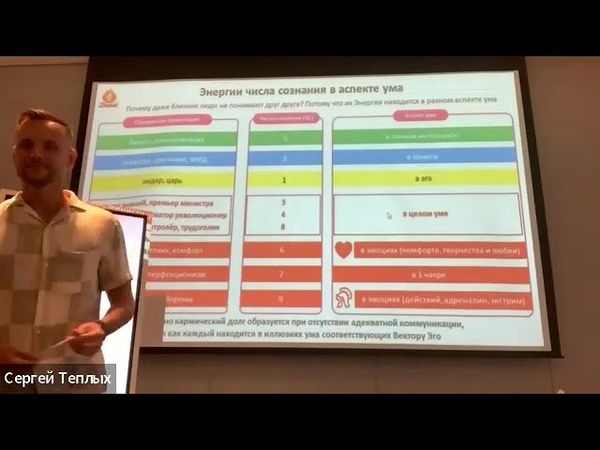 GMT20221012 152429 Recording 640x360