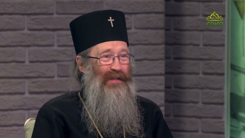 Православный взгляд. Беседа с митрополитом Томским и Асиновским Ростиславом