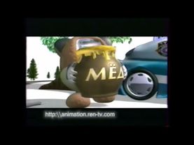 Три заставки Рен ТВ (2000-2002)