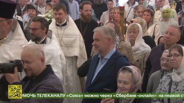 Божественная литургия в Софийском соборе Царского села