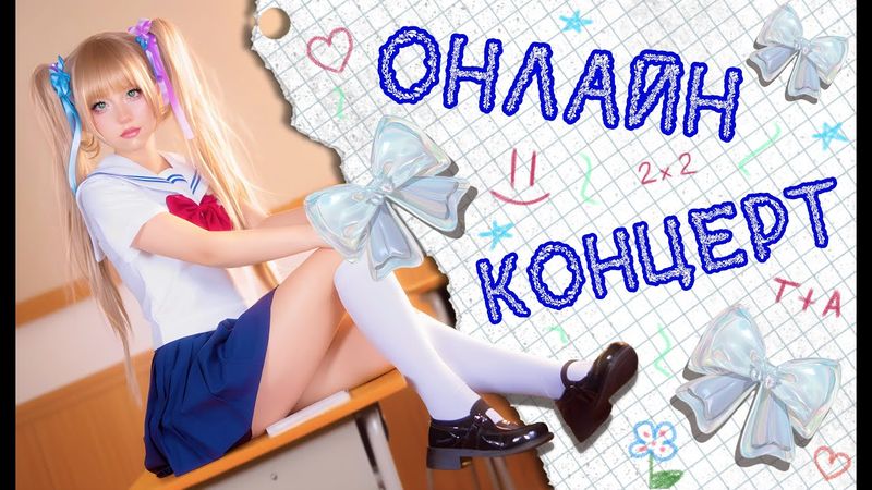 ПОСЛЕДНИЙ СТРИМ ЛЕТА в прямом эфире 🔴 #ютубситихолл